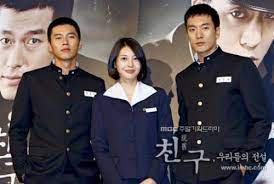 Friend, our legend is a drama adaptation of the 2001 gangster classic film friend both by the same director, kwak kyung taek. Friend Our Legend Photo 12042 Spcnet Tv