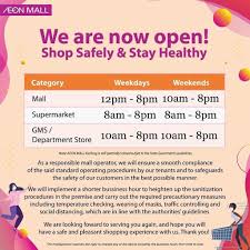 A place for a latest information, promotion and events in our mall and aeon mall through out malaysia. Moh Kita On Twitter Terkini Waktu Operasi Aeon Sumber Fb Aeon Kitajagakita