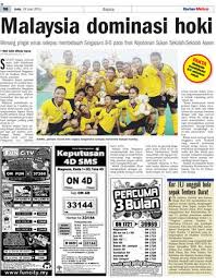 Kor kesihatan diraja kini dianggotai oleh enam ratus dua puluh empat 624 orang pegawai dan dua. Kor Jlj Ungguli Bola Sepak Tentera Darat Klik