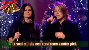 Eenzame kerst ( andre hazes )2 acoustic bass chords. Andre Hazes Jr En Roxanne Hazes Eenzame Kerst Youtube