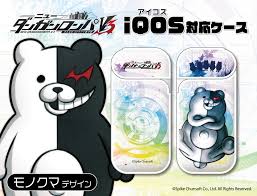 ダンガンロンパ モノクマの逆襲 スマートフォン用アプリのゲーム。4つのミニゲームが収録されているミニゲーム集。 2012年4月27日よりandroid版が、5月23日よりios版が無料配信開始。 アルターエゴ スマートフォン用アプリのゲーム ãƒ‹ãƒ¥ãƒ¼ãƒ€ãƒ³ã‚¬ãƒ³ãƒ­ãƒ³ãƒ'v3 Iqoså¯¾å¿œã‚±ãƒ¼ã‚¹ ãƒ¢ãƒŽã‚¯ãƒž