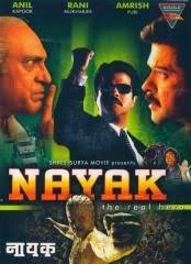 Nayak The Real Hero Guess The Movie Real Hero Hero