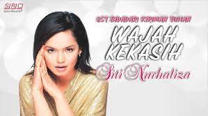 Buat mengingatkan kamu, yuk lihat 7 lagu siti nurhaliza yang hits di. Siti Nurhaliza Kau Kekasihku Official Music Video Hd Youtube
