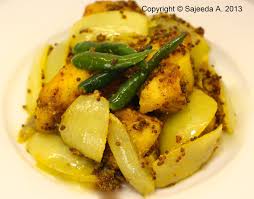 Vindaille De Poisson Mauritian Fried Fish In Dry Mustard Sauce Mauritius Food Mauritian Food Spicy Side Dish