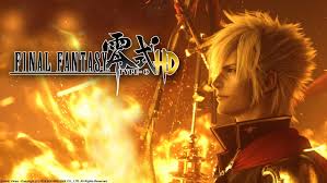 High quality wallpapers of this game are exclusively available for registered users. Final Fantasy Type 0 Wallpapers Wallpaper Cave