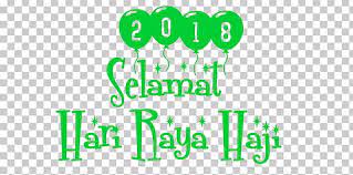 Pengumuman raya puasa aidilfitri 2019 1440h malaysia hd. 2018 Selamat Hari Raya Haji Png Clipart Area Brand Drawing Graphic Design Grass Free Png Download