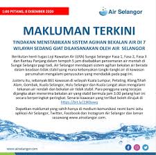Agar terhindar dari hal merugikan, ketahui cara menghitung tarif pdam secara akurat seperti berikut cara bayar tagihan pdam sendiri sebenarnya ada beberapa macam. Shernise Sherniseer Twitter