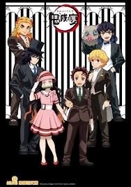 鬼滅之宴 爆笑喜劇 動漫線上看 myvideo 陪你每一刻 slayer anime cute anime wallpaper anime shows