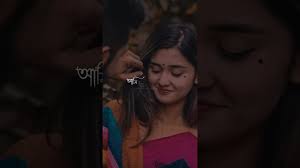 new Bangla love status