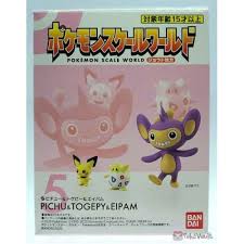 It evolves into the more popular pikachu, who then evolves into raichu. Pokemon 2020 Bandai Pokemon Scale World Johto Region Pichu Togepi Aipom Set Of 3 Figures