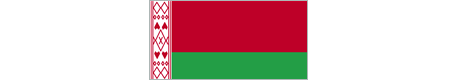 Although simple in its design, the flag holds a deep meaning to. Uroplates License Plates Europe Belarus