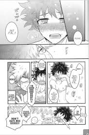 lemon bakudeku | Doujinshi, Wattpad, Anime