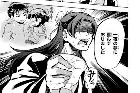 薬屋のひとりごと」8話感想・・・シリアスなミステリーだったのに最後5分で一気にギャグにｗｗ | やらおん！