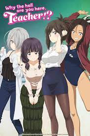 What the hell are you doing here teacher characters