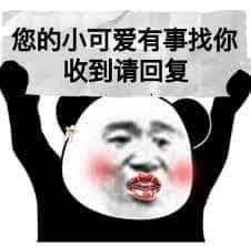 pin by yellow 星on meme tổng hợp sieu cuteeeee interesting meme mind blown memes