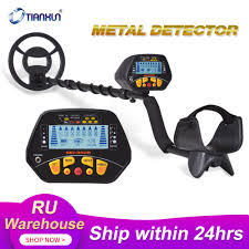 It is made in china and may be private branded or may be in a generic box with no name. Md 3028 Underground Metal Detector Treasure Hunter Gold Digger Lcd Display High Sensitivity Seeking Tool Best Deal 2fce Cicig