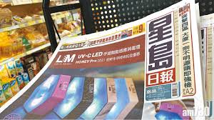 中華民國教育部版權所有© 2015 ministry of education, r.o.c. æ˜Ÿå³¶è³£ç›¤å…§æˆ¿äºŒä»£æŽ¥æ‰‹ä½•æŸ±åœ‹æŽŒèˆµ20å¹´ä¸Šæœˆæ²½28 å¥—ç¾3 7å„„ æ–°èž Am730