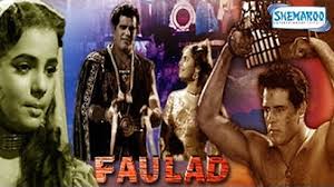 Faulad 1963 Full Movie Youtube Action, adventure, drama released on: youtube