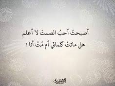 صور انمي شديد الحزن و الالم.الم بين الكتفين هو الشعور بالألم في الوسط من أعلى الظهر، يتناول هذا المقال الم الظهر بين الكتفين والصدر، وما هي أسباب هذا الألم، والأعراض المصاحبة له، وعلاجه. ØµÙˆØ± Ø­Ø²Ù†