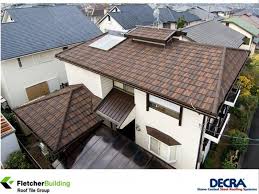 Mar 20, 2021 · steel, aluminum, copper, and zinc are the four primary materials for metal siding. Katigbak Enterprises Incorporated This Website Edited Today September 22 2020 There Have Been Many Changes Already Between Today And When We Started This Website Many Years Ago February 2 2014 But