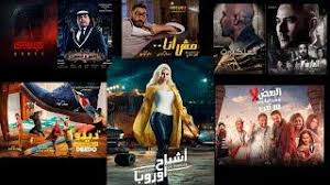 صفحة ايجي بست جروب ايجي بست. Ø§ÙÙ„Ø§Ù… Ø¹ÙŠØ¯ Ø§Ù„ÙØ·Ø± 2021 Ø§Ø¹Ù„Ø§Ù† ÙÙŠÙ„Ù… Ù…Ø´ Ø§Ù†Ø§ Ø§Ø¹Ù„Ø§Ù†Ø§Øª Ø§ÙÙ„Ø§Ù… Ø¹ÙŠØ¯ Ø§Ù„ÙØ·Ø± 2021 Ø¨Ø±ÙˆÙ…Ùˆ Ø§ÙÙ„Ø§Ù… Ø¹ÙŠØ¯ Ø§Ù„ÙØ·Ø± 2021