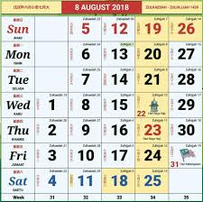 Monthly calendar for the month august in year 2017. Malaysia September Holiday 2018 Kalendar 2018 Malaysia 1 2019 2018 Calendar Printable Calendar For September 2018 Malaysia Jlexaft