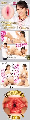 こんなやさエロい美人看護師とやってみたい！ 弥生みづき|アダルトグッズや大人のおもちゃ、玩具の通販ショップのNLS
