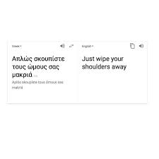 20 Funny Google Translate Fails That Will Make You Laugh Out Loud Justlearn