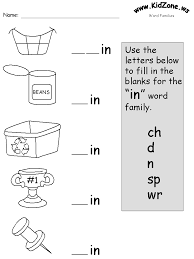 free printable word family worksheets