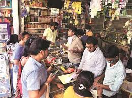 As many as 1,456 people have lost their lives to the virus in jharkhand. Covid 19 Lockdown Jharkhand To Provide 2 Months Ration In Advance Via Pds Business Standard News