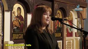 Dobro je što država podstiče žene da rađaju što više dece, to danas jeste najvažnije. Maja Kovacevic Majka Jedanaestoro Dece Hram Sv Vasilija Ostroskog U Lincu Rtv Mlava 01 03 2020 Youtube