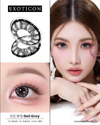 Exoticon Softcosmetic Lens