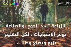 في برنامج ممكن على قناة cbc. Https Xn Sgb8bg Net D8 Ad D9 83 D9 85 D8 B9 D9 86 D8 A7 D9 84 D8 Ac D9 88 D8 B9