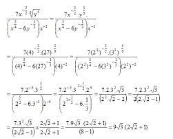 Maybe you would like to learn more about one of these? Contoh Soal Fungsi Eksponensial Pilihan Ganda Pembahasan