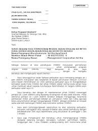 What's near syabas hq,jln pantai baharu,kl show on map. Surat Akujanji Penapis Airsd Dan Pam