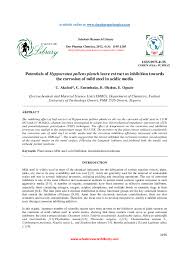 Image result for Hippocratea pallens