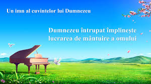 Zice ca primeste mesaje de la duhul sfant si maica domnului. MuzicÄƒ CreÈ™tinÄƒ Dumnezeu Intrupat ImplineÈ™te Lucrarea De Mantuire A Omului Youtube