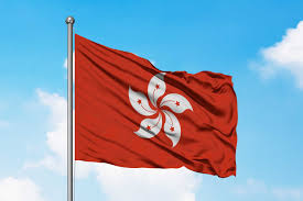 Bendera Hongkong Di 2020 Bendera