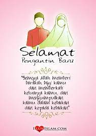 Terima kasih di ucapkan kepada pasangan pengantin serta keluarga atas kepercayaan yang diberikan kepada mdc wedding planner bagi merancang dan menguruskan majlis yang amat bersejarah di dalam hidup kalian. Selamat Pengantin Baru Images Google Search Quotes Selamat Pengantin Baru Doa Islam