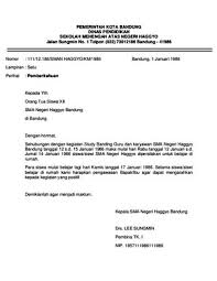 Contoh Gambar Surat Dinas Brainly Co Id