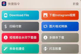 If you like to watch youtube videos offline, there are several good downloaders out there to help you out. Mjf On Twitter How To Download Weibo Videos Vertical Videos P1 Using Weibo Original Version All Videos Especially Horizontal Ones P2 Using Weibo International Version To Get Video Links And Copy Them To Any Download App For Ios