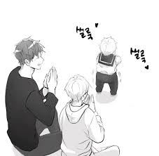 El Amor Es Una Ilusion In 2020 Illusions Anime Romance Anime Baby