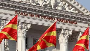 If you are from north macedonia, you'll need a visa to get into antigua & barbuda. Ukraine And North Macedonia Sign Permanent Visa Waiver Agreement Visaguide World