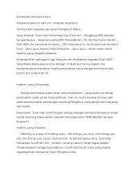 Pada hari ini genaplah sebulan penuh saya telah bersara dalam perkhidmatan kerajaan sebagai kaki tangan perkhidmatan awam ( guru ) selepas menyandang jawatan ini selama 28 tahun 19 hari yang bermula pada 21 april. Ucapan Wakil Guru Sempena Majlis Persaraan Ucapanku
