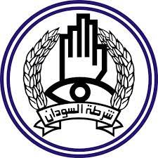 مصدر يكشف عن الجهة التي تقف خلف إختطاف الضباط في شبوة و عن المحافظة التي تم نقلهم إليها Ø§Ù„Ø´Ø±Ø·Ø© ØªÙƒØ´Ù Ø­Ù‚ÙŠÙ‚Ø© Ø§Ø®ØªØ·Ø§Ù Ø±Ø¬Ù„ Ø£Ø¹Ù…Ø§Ù„ Ø¨Ø§Ù„Ø®Ø±Ø·ÙˆÙ… Ø§Ù„Ù…Ø¬Ø±Ø© Ø¨Ø±Ø³