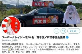 Ja また、ポップアップの表示、ブラウザ設定の変更、不要なサイトへのリダイレクト、その他通常のサイト操作の妨害を行うソフトウェアを使用して、 google adsense を導入しているサイトを読み込むこ. Qhhxavzd3axx M