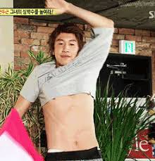 Лучшие дорамы » биографии » ли кван су / lee kwang soo. Lee Kwang Soo ì´ê´'ìˆ˜ Anchorsandmoons Running Man Lee Kwang Soo