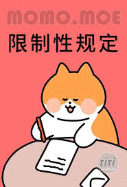 颜值少女汌汌@Songchuanbb – 作品合集[48P+15V-1.16GB] – Titi 社