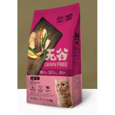 Selama beberapa minggu ini sudah ada beberapa merk makanan kucing yang saya coba, and here are their review: Kitchen Flavor Harga Terbaik Hobi Koleksi Agustus 2021 Shopee Indonesia