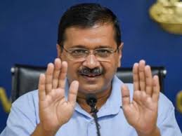 Lucknow/prayagraj/mahoba (up), may 02 (ani): Maharashtra Gram Panchayat Elections Aap Wins Gram Panchayat Election In Marathwada Kejriwal Tweets In Marathi English Lokmat Com